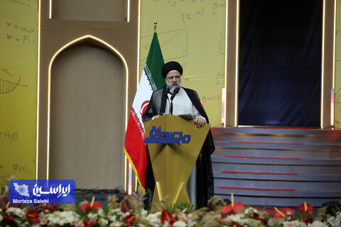 افتتاحیه پنجمین دوره جایزه بین‌المللی مصطفی (ص)