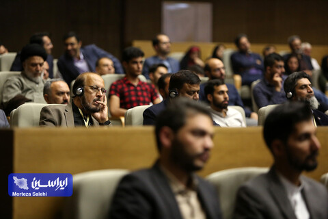 افتتاحیه پنجمین دوره جایزه بین‌المللی مصطفی (ص)