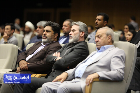 افتتاحیه پنجمین دوره جایزه بین‌المللی مصطفی (ص)