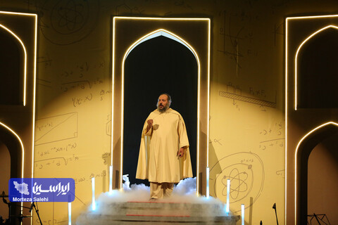 افتتاحیه پنجمین دوره جایزه بین‌المللی مصطفی (ص)