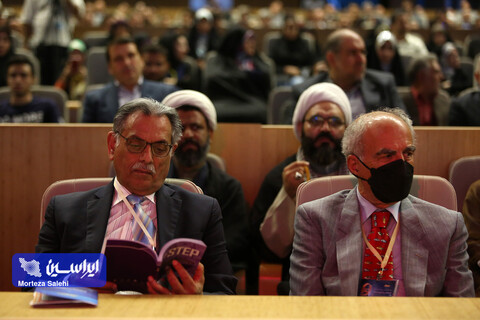 افتتاحیه پنجمین دوره جایزه بین‌المللی مصطفی (ص)