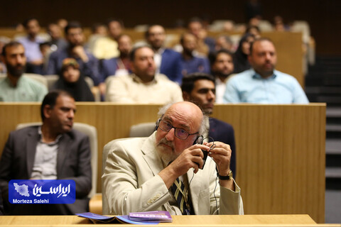 افتتاحیه پنجمین دوره جایزه بین‌المللی مصطفی (ص)