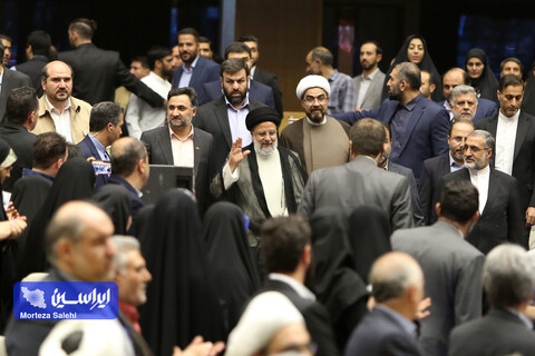 افتتاحیه پنجمین دوره جایزه بین‌المللی مصطفی (ص)