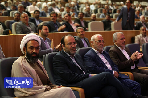 افتتاحیه پنجمین دوره جایزه بین‌المللی مصطفی (ص)