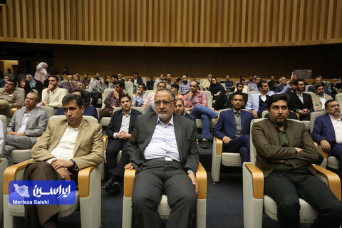 افتتاحیه پنجمین دوره جایزه بین‌المللی مصطفی (ص)