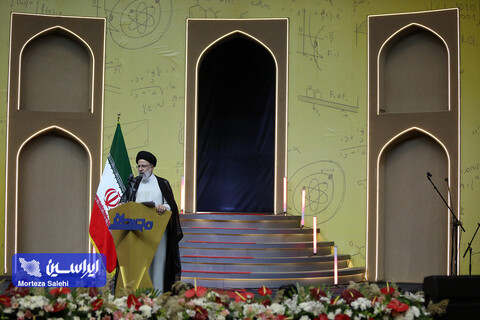 افتتاحیه پنجمین دوره جایزه بین‌المللی مصطفی (ص)