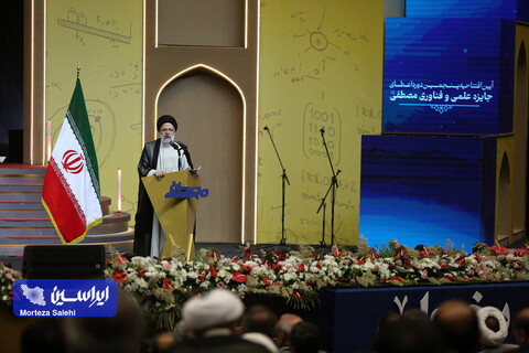 افتتاحیه پنجمین دوره جایزه بین‌المللی مصطفی (ص)