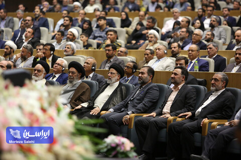 افتتاحیه پنجمین دوره جایزه بین‌المللی مصطفی (ص)