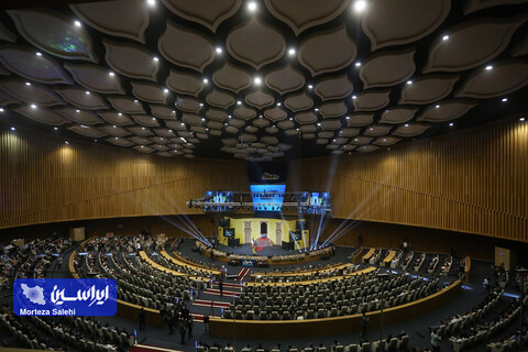 افتتاحیه پنجمین دوره جایزه بین‌المللی مصطفی (ص)