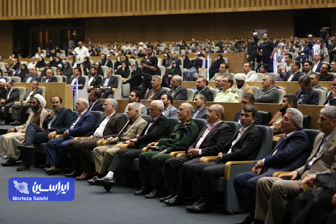 افتتاحیه پنجمین دوره جایزه بین‌المللی مصطفی (ص)