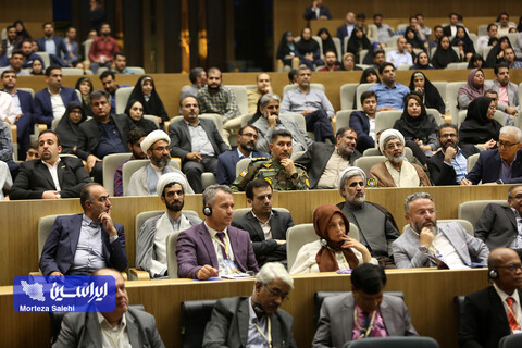 افتتاحیه پنجمین دوره جایزه بین‌المللی مصطفی (ص)