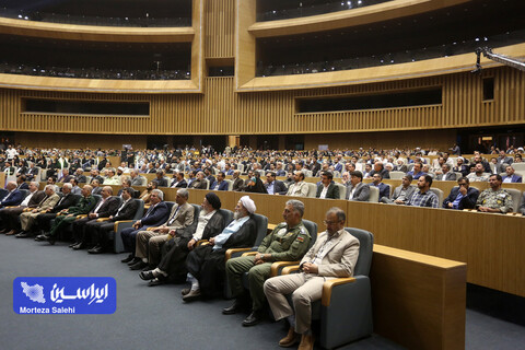 افتتاحیه پنجمین دوره جایزه بین‌المللی مصطفی (ص)