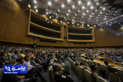 افتتاحیه پنجمین دوره جایزه بین‌المللی مصطفی (ص)