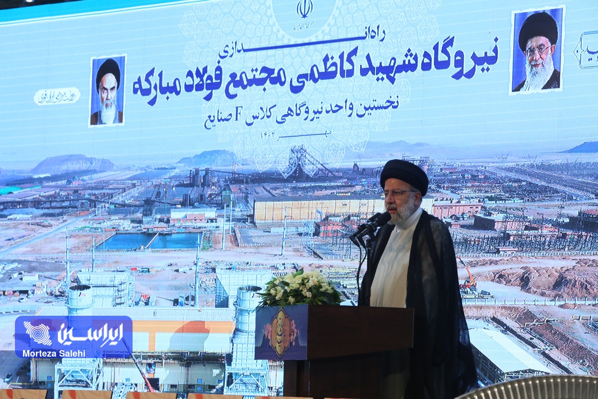 احداث نیروگاه به صورت مستقل برای صنعت توسط فولاد مبارکه کار بسیار بزرگی است/اقدامات بسیار حائز اهمیت این شرکت در حوزه تامین آب