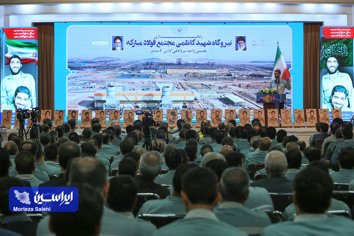 هدف ما در فولاد مبارکه انسان‌سازی برای ساخت یک ایران آباد است/مدعی جایگزین اقتصاد فولادی به جای اقتصاد نفتی هستیم