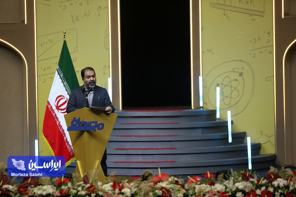 اسلام زمینه تمدن سازی را تولید علم می داند