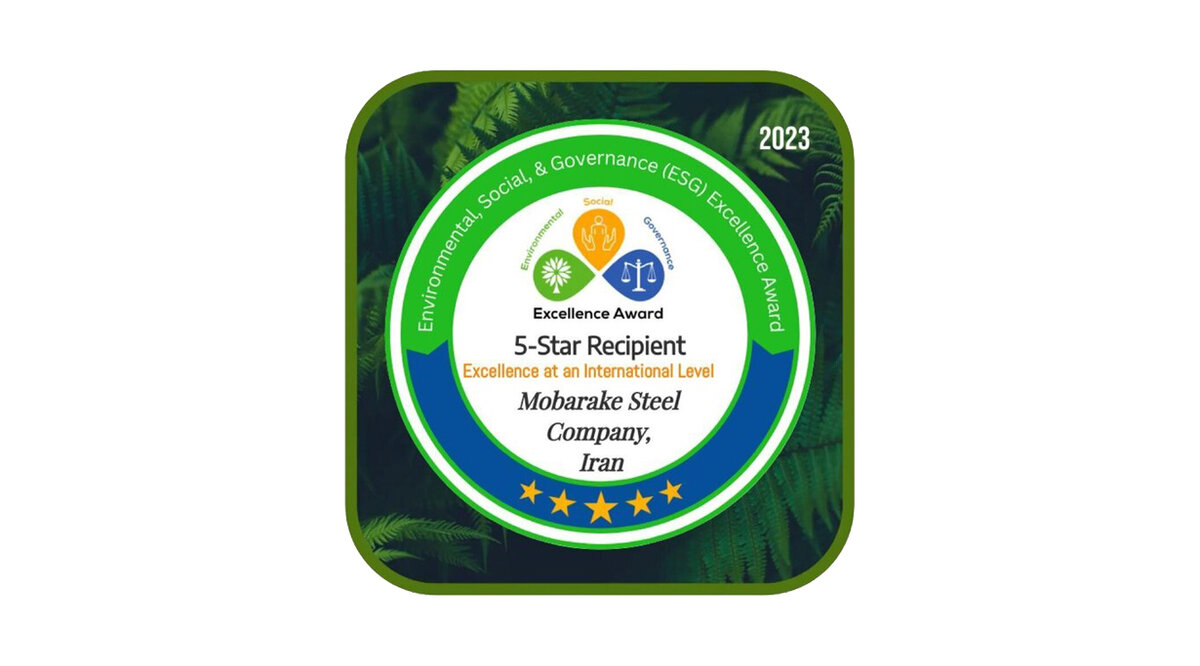 پروژه مدیریت آب شرکت فولاد مبارکه یکی از ۵ پروژه برتر صنعت فولاد جهان در «تعالی پایداری»