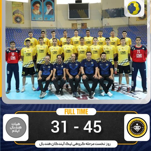 شروع مقتدرانه طلایی‌پوشان در لیگ آیندگان