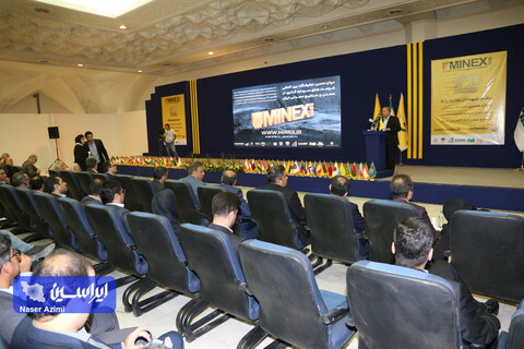 افتتاح دوازدهمین نمایشگاه بین المللی فرصت‌های سرمایه گذاری در معدن و صنایع معدنی