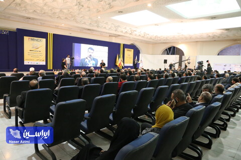 افتتاح دوازدهمین نمایشگاه بین المللی فرصت‌های سرمایه گذاری در معدن و صنایع معدنی
