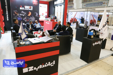 افتتاح دوازدهمین نمایشگاه بین المللی فرصت‌های سرمایه گذاری در معدن و صنایع معدنی