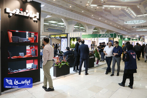 غرفه ایران ذوب در اولین روز از دوازدهمین نمایشگاه ماینکس