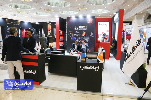 افتتاح دوازدهمین نمایشگاه بین المللی فرصت‌های سرمایه گذاری در معدن و صنایع معدنی