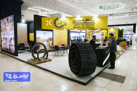 افتتاح دوازدهمین نمایشگاه بین المللی فرصت‌های سرمایه گذاری در معدن و صنایع معدنی