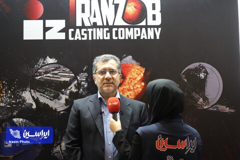 سرمایه‌گذاری جدی ایران ذوب برای حل خلاء زنجیره ارزش صنایع معدنی و فولاد
