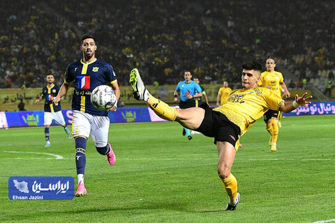 سپاهان - صنعت نفت