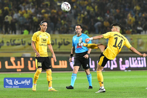 سپاهان - صنعت نفت