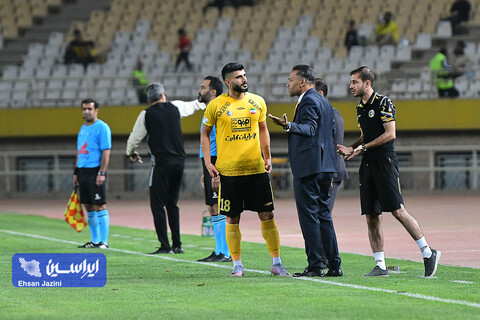 سپاهان - صنعت نفت