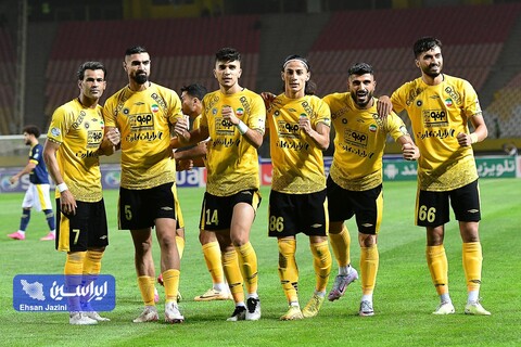 سپاهان - صنعت نفت