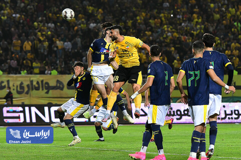 سپاهان - صنعت نفت