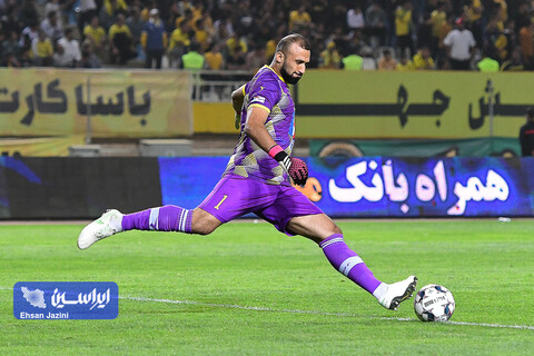 سپاهان - صنعت نفت