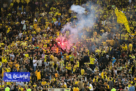 سپاهان - صنعت نفت