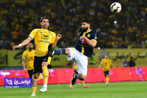 سپاهان - صنعت نفت