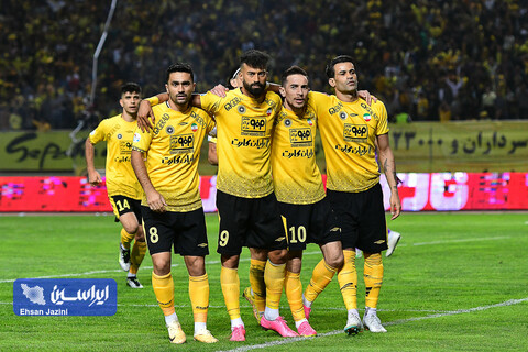 سپاهان - صنعت نفت