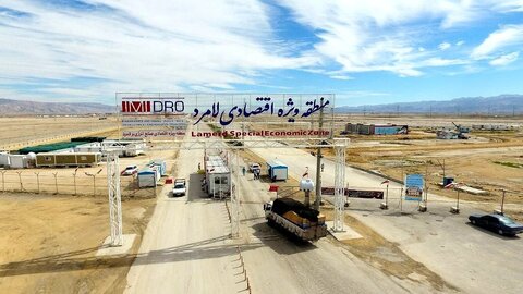 انعقاد ۹ قرارداد با سرمایه‌گذاری ۹۰۰ میلیون یورو در منطقه «لامرد»