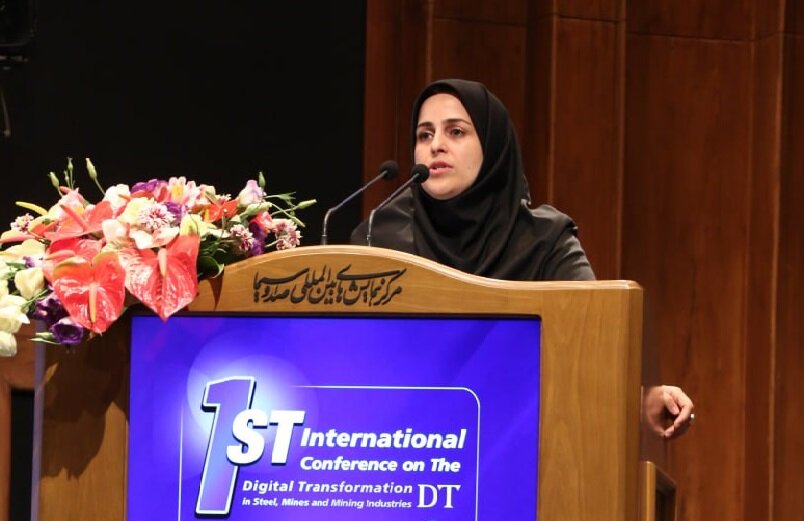 همایش تحول دیجیتال؛ فرصتی برای همگرایی دستگاه‌ها در توسعه معدن و صنایع معدنی