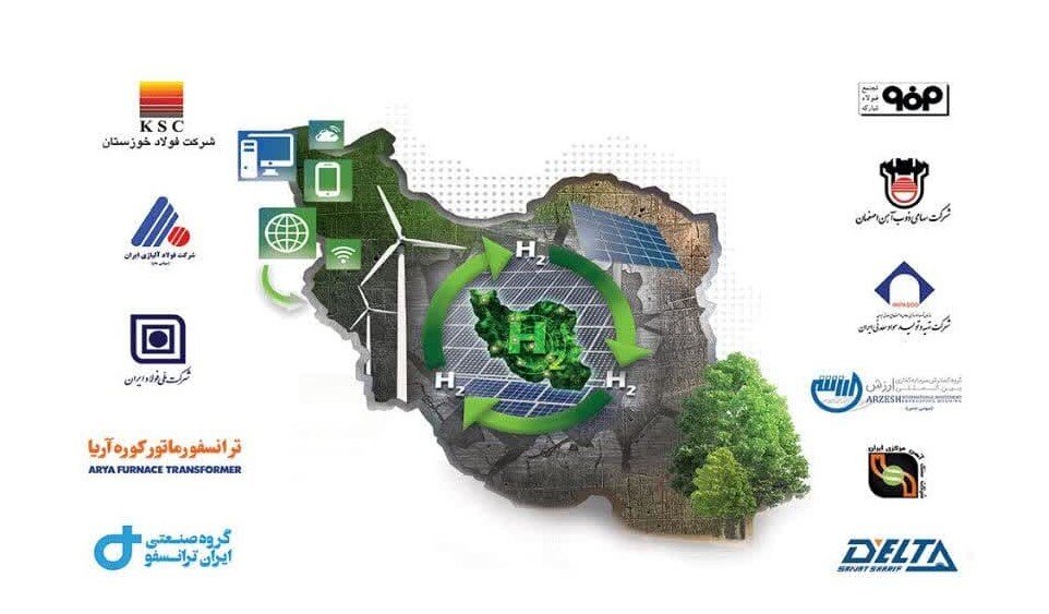 سمپوزیوم فولاد ۴۰۲ برگزار خواهد شد