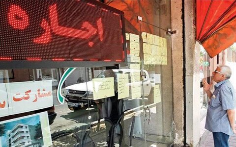 آپارتمان‌های تک خوابه اصفهان با قیمت کمتر از دو میلیارد تومان