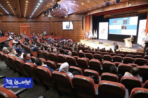 دهمین کنفرانس بین‌المللی استیل پرایس آغاز شد