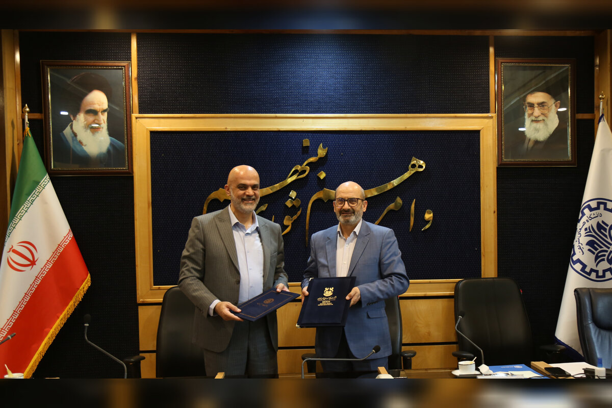 تفاهم‌نامه همکاری مشترک بنیادی شرکت مس و دانشگاه شریف امضا شد