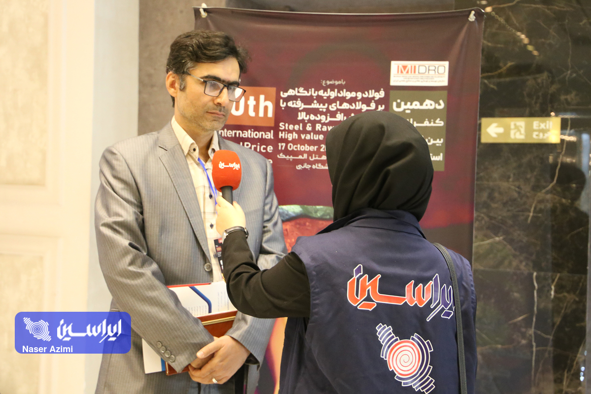  ۲۰ درصد تولیدات شرکت فولاد مبارکه به تولید فولادهای ویژه اختصاص دارد