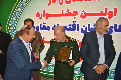 «ایران‌ذوب» موفق به دریافت نشان «شرکت برتر در زمینه اقتصاد مقاومتی» شد