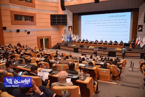 فولاد آینده؛ هوشمند و سبز