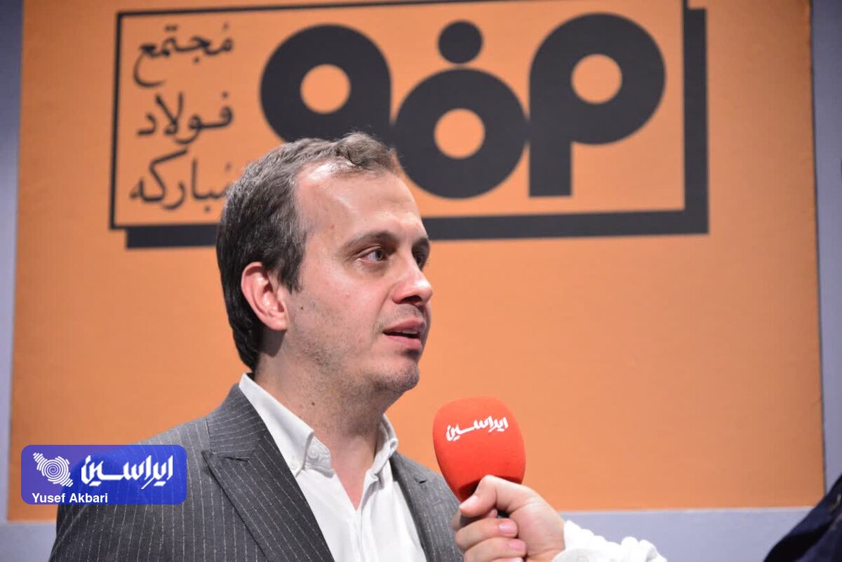 نمایشگاه دائمی فولاد در جزیره کیش راه‌اندازی شود