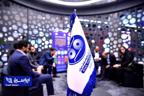 غرفه فولاد مبارکه در دومین روز از نمایشگاه بین المللی کیش