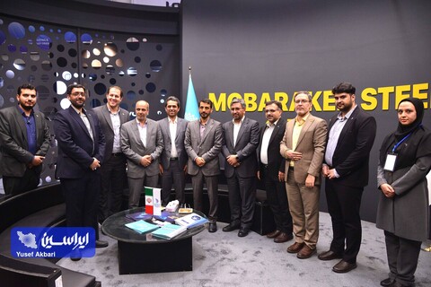 غرفه فولاد مبارکه در دومین روز از نمایشگاه بین المللی کیش